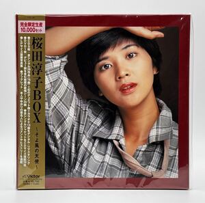 AZ-029 新品 未開封 桜田淳子 BOX ～ そよ風の天使 ～ 完全限定生産 5 CD DVD ブック 写真集 昭和 歌謡 アイドル レトロ 美品 