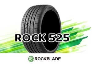 ［24年製］ロックブレード ROCKBLADE ROCK 525 225/40R18 92W XL □4本送料込み総額 23,920円