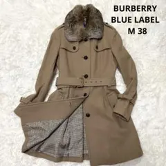 ✨ファー付✨BURBERRY バーバリーブルーレーベル ウールコートM 38