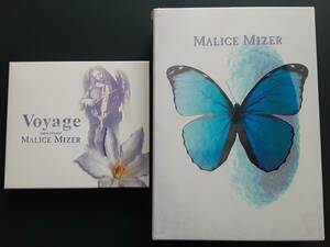 MALICE MIZER(マリスミゼル)　『Voyage -sans retour-（初回盤）』『神話』　痛みあり