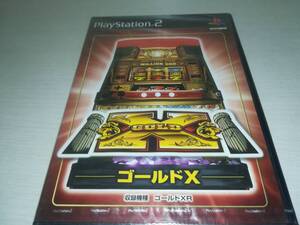 PS2 新品未開封 ゴールドX 4号機パチスロ シミュレーター ミリオンゴッド GOLD X