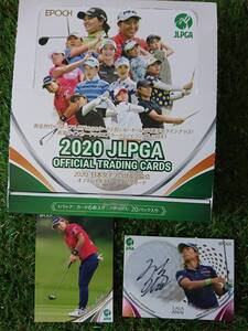 送料無料 EPOCH JLPGA 日本女子プロゴルフ協会オフィシャルトレーディングカード　穴井詩 直筆サインカード　シリアルナンバー90枚限定