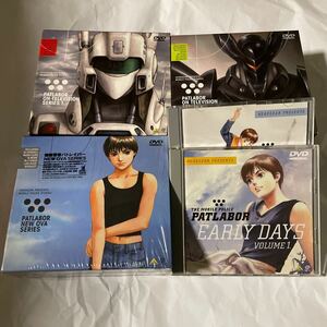 DVDソフト「機動警察パトレイバー」DVD-BOX1-3と初期OVA全2巻
