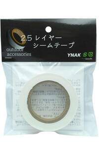 ホワイト 幅18mm×長さ20m,厚さ0.11mm YNAK シームテープ レインウェア 2.5レイヤー 対応 テント不適正 縫い