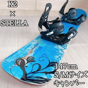 ケーツー k2 スノーボード ステラ STELLA ビンディング セット