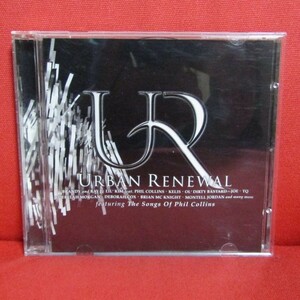 [洋楽CD_050] 【Urban Renewal】オムニバス【レイ・ジェイ、ブランディ、リル・キム、ブライアン・マックナイト、ジョー、ココ他】