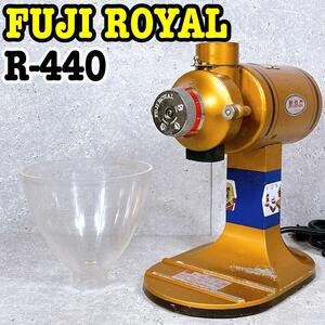 希少 動作確認済み FUJI ROYAL R-440 電動コーヒーミル 業務用 フジローヤル 金 ゴールド