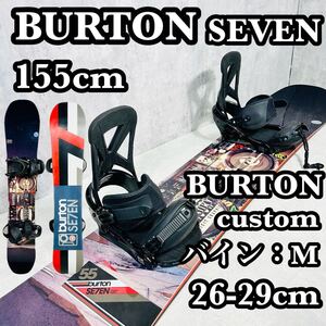 バートン BURTON seven 155cm スノーボード セットメンズ custom Mサイズ ビンディング バインディング