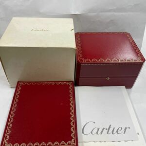 カルティエ 空箱 Cartier ボックス BOX ウォッチケース 時計ケース　説明書　化粧箱　