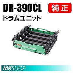 送料無料　BROTHER　純正品　DR-390CL　ドラムユニット ( HL-4570CDWT/HL-4570CDW/MFC-9460CDN/MFC-9970CDW用)