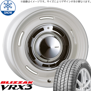 225/50R17 スタッドレスタイヤホイールセット マジェスタ etc (BRIDGESTONE VRX3 & DEAN CrossCountry 5穴 114.3)