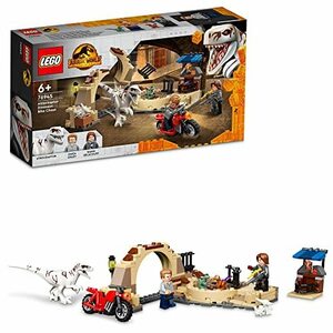 レゴ(LEGO) ジュラシック・ワールド アトロキラプトルのバイクチェイス 76945 おもちゃ ブロック プレゼント 乗り物 のりもの 恐竜