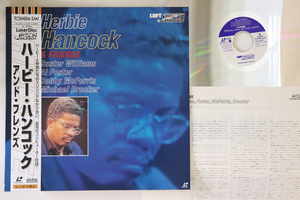 LASERDISC Herbie Hancock Herbie Hancock & Friends TSL0079 TOSHIBA EMI /00600