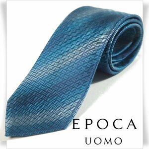 新品1円～★定価1.4万 エポカ ウォモ EPOCA UOMO 日本製 シルク絹100% ネクタイ 織柄 ブルー 正規店本物 ◆8520◆