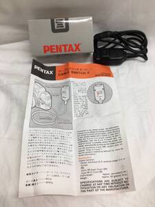 【カメラアクセサリー】 PENTAX ペンタックス ケーブルスイッチ F 37242 リモートコード スイッチ レリーズ 説明書付 PENTAX MZシリーズ用