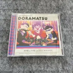 おそ松さん　DORAMATSU ホストクラブ