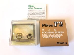 ニコン Nikon F3 K 焦点板 フォーカシングスクリーン FOCUSING SCREEN 箱違い？