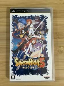 【PSP】 サモンナイト5 （SUMMON NIGHT 5）