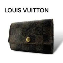 LOUIS VUITTON ルイヴィトン　キーケース　レザー　GS065