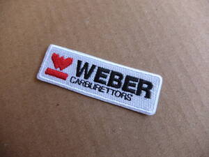 WEBER　ウェーバー　ワッペン