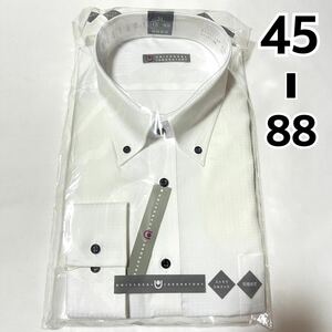 【新品】メンズ 長袖 ワイシャツ【599】形態安定 Yシャツ ドレスシャツ ボタンダウン スッキリシルエット 3L 2XL ホワイト 白 45 88