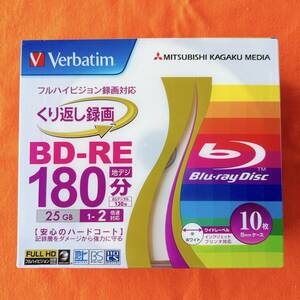 1円スタート 新品 Verbatim Blu-rayDisc BD-RE 25GB 10枚 バーベイタム ジャパン くり返し録画用 片面1層 1-2倍速 VBE130NP10V1 三菱化学