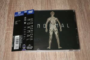 森岡賢 (SOFT BALLET / ソフトバレエ)　廃盤DVD「NORMAL」