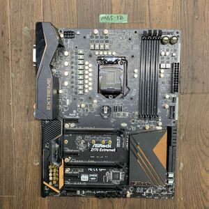 MG5-18 激安 マザーボード ASRock Z170 Extreme6 LGA1151 BIOS立ち上がり確認済み ジャンク