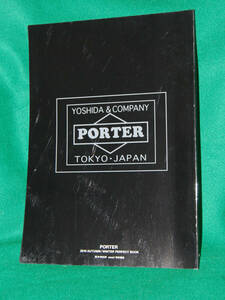 ◆PORTER 2010_AUTUMN/WINTER PERFECT BOOK◆