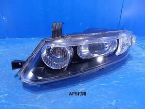 オデッセイ アブソルート RB1/2 後期 AFS付用 左ヘッドライト ＨＩＤ ユニット スタンレ P4222 33151-SFE-N11 印字N1 [ZNo:06000438]