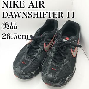 【美品】NIKI AIR DOWNSHIFTER11 ナイキ　エアー　ランニングシューズ 黒