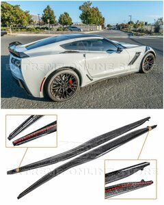 シボレー 7代目 コルベット C7 Z51/Z06/グランスポーツ 