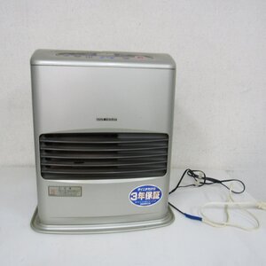 ●ストーブ Blue Heater FW-3070