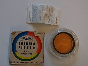 送料180円～　Toshiba　東芝　S　O56・２　（O2)　52mm　枠黒色＋シルバーライン　元箱・説明書・プラケース付