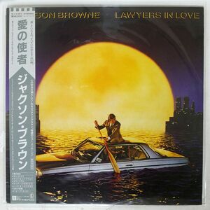 帯付き JACKSON BROWNE/LAWYERS IN LOVE/WARNER BROS. P11391 LP