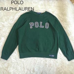 1円【ポロラルフローレン　POLO RALPHLAUREN】トレーナー スウェット　プルオーバー 緑 グリーン　ロゴ ワッペン 現行タグ Lサイズ