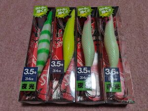 タカミヤ タコエギ バンバン 3.5号 34g 4個セット 新品2 TAKAMIYA 船タコ 蛸 スッテ タコテンヤ エギタコ タコスッテ タコ マダコ 真蛸