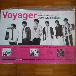 V6 / Voyager 2007.9.12 店頭用非売品POP 未使用品 送料込み