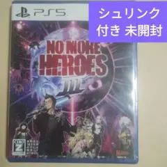 PS5 No More Heroes 3