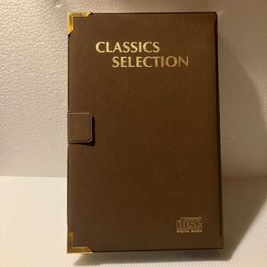 【CD15枚　ファイリング】classics selection クラシック　バロック　モーツァルト　ベートーベン　ドヴォルザーク　アイネ　ヨハン　廃盤