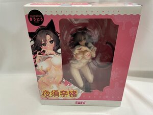 【開封品】夜須奈緒 「ぴゅあ×シコ×みるく」 1/6 PVC＆ABS製塗装済み完成品