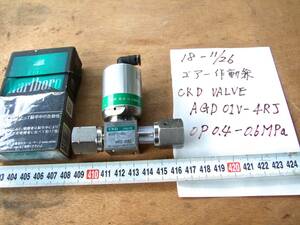 18-11/26 Air operated valve CKD VALVE AGD01V-4RJ