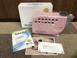 アップドラフト 滝イオンメディック 空気清浄機 イオン発生器 UPD2021-20 元箱 説明書