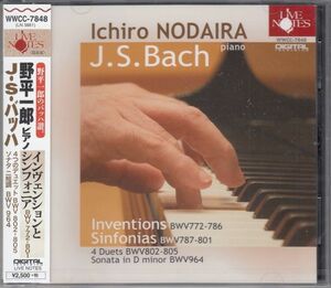 [CD/Live Notes]バッハ:インヴェンションとシンフォニア全曲BWV.772-801&4つの二重奏曲BWV.802-805他/野平一郎(p)