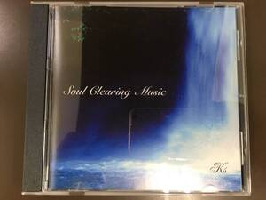 CD/Soul Glearing Music/中古