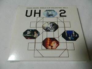 （ＤＶＤ）宇多田ヒカル／UTADA HIKARU SINGLE CLIP COLLECTION Vol.2 中古