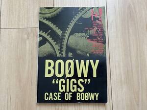 BOOWY ″GIGS″ CASE OF BOOWY 1+2 バンドスコア　kmp