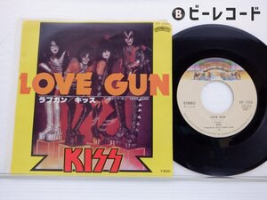 Kiss「Love Gun」EP（7インチ）/Casablanca(VIP-2566)/洋楽ロック