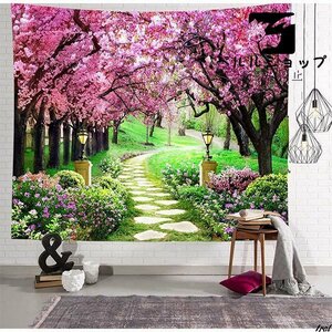 タペストリー 壁掛け 壁飾り 花 桜 桜並木 装飾 写真 背景 写真背景 部屋 リビング ベッドルーム 絵画 自然風景 おしゃれ