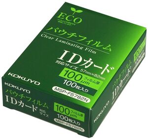 （まとめ買い）コクヨ ラミネートフィルム パウチフィルム 100ミクロン IDカードサイズ 100枚 MSP-F5782N〔×3〕